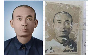 罗山老照片修复-2